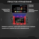 Зарядное устройство 12V мощностью 5 Ah для аккумуляторов BATTERY CHARGER (красный) - изображение 2