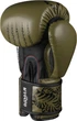 Боксерські рукавиці Phantom Muay Thai Army 14 унцій (Бинти 4 м в подарунок) (PHBG2612-14) - зображення 4