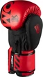 Боксерские перчатки Phantom APEX Red 16 унций (Бинты 4 м в подарок) (PHBG2729-16) - изображение 4