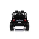 Дитячий електромобіль Ramiz Off Road 4x4 Sport 12 В Black, PA.XMX-637.CZ - зображення 3