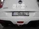 Швидкоз'ємний фаркоп SsangYong Tivoli 2016-2019 крім 4wd Galia - изображение 7