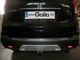 Фаркоп Honda CR-V 2012-2018 автомат Galia - изображение 6