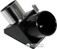 Bresser Stellar 60/800 AZ (922412) - изображение 6