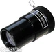 Bresser Stellar 60/800 AZ (922412) - изображение 7