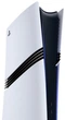 Ігрова консоль Sony PlayStation 5 Pro 2TB White - зображення 6