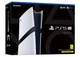 Ігрова консоль Sony PlayStation 5 Pro 2TB White - зображення 8