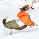 Куртка для собак ветрозащитная влагостойкая Pet Style «Tagoon» Оранжево-зеленая S - изображение 2