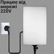 LED-лампа прямокутна світлодіодна для фотостудії ARL-24 - изображение 3