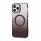 Чохол Протиударний омбре градієнт Proove Shadow Star Case with Magnetic Ring iPhone 16 Gray - зображення 1