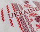 Сумка Шоппер XRMASTER с вышивкой Сердце Украины на молочном льне - изображение 4