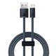 Кабель Baseus Dynamic Series 2.4A Lightning Gray - изображение 1