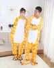 Пижама кигуруми kigurumi костюм Жирафа S на рост 140-150 см (8544) - изображение 2