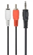 Кабель стерео аудіо Cablexpert CCA-458-15M 3.5 мм - 2xRCA 15 м Black - изображение 1
