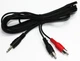Кабель стерео аудіо Cablexpert CCA-458-15M 3.5 мм - 2xRCA 15 м Black - изображение 2