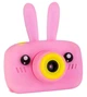 Детская цифровая фотокамера Smart Kids Camera фотоаппарат Розовый - изображение 1