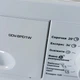 Сушильна машина GDV-8PD1W Grunhelm - изображение 6