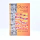 Книга "Йога та духовне життя: подорож душі Індії" (рос., 2007). Автор Шрі Чинмой - зображення 2