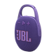 Акустическая система JBL Clip 5 Purple (CLIP5PUR) - изображение 4