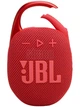 Акустическая система JBL Clip 5 Red (CLIP5RED) - изображение 2