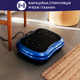 Виброплатформа тренажер NEOR BALANCEPRO P180 BL - изображение 4