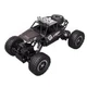 Радіокерована іграшка Sulong Toys OFF-ROAD CRAWLER SUPERSPEED 1:18 [100846] - зображення 1