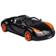Радиоуправляемая игрушка Rastar Bugatti Grand Sport Vitesse 1:14 [100964] - изображение 2