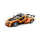 Радиоуправляемая игрушка Rastar McLaren Senna 1:14 [100976] - изображение 2