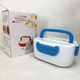 Ланч бокс электрический с подогревом Lunch Heater 220 V Pro, ланч бокс от сети. Цвет: синий - зображення 1
