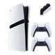 Набор Консоль Sony PlayStation 5 Pro 2TB White + Геймпад Беспроводной DualSense + Зарядное Устройство Проводной DualSense - изображение 1