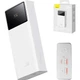 Портативная батарея Powerbank Baseus Star-Lord Digital Display Fast Charge 20000mAh 22.5W PPXJ080002 White - изображение 5