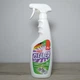 Средство для удаления жира Maxi Cleaner 500 мл Антижир (X-699) - изображение 1