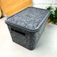 Ажурний сірий кошик для зберігання з кришкою 7.5 л - зображення 1