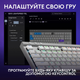 Ігрова клавіатура бездротова LOGITECH G515 Lightspeed TKL, TACTILE біла (L920-012539) - изображение 7