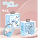 Наушники безпроводные "Заячьи ушки" Wireless P47R с подсветкой RGB Bluetooth 5.0 MP3 плеер Light Blue 022l - изображение 2