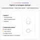 Фен AIMED Hair Master PRO белый - изображение 3