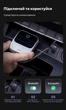 Адаптер Baseus Wireless CarPlay бездротовий Apple CarPlay - зображення 4