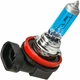 Галогенова лампа EA LightX H11 12V 55W PGJY19-2 SUPER WHITE - изображение 2