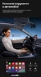 Адаптер Baseus Wireless CarPlay бездротовий Apple CarPlay - зображення 10