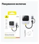Адаптер Baseus Wireless CarPlay бездротовий Apple CarPlay - зображення 12