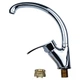 Змішувач AQUATICA ML Ø40 для кухні гусак вухо лат. шток на гайці ML-4B441C (9746100) - изображение 2