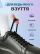 Шнурки для обуви кроссовок плоские эластичные с фиксатором магнитные широкие 8 мм UnA шнурок длина 100 см для ботинок туфель черные (124.0002) - изображение 3