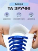 Шнурки плоские для обуви кроссовок эластичные с фиксатором магнитные широкие 8 мм UnA шнурок длина 100 см для ботинок туфель синие (124.0003) - изображение 2