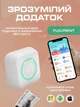 Мини принтер для телефона печати фотографий этикеток наклеек портативный термопринтер UnA + Подарок фломастеры маленький с блютузом без чернил для детей белый с салатовым (126.0002) - изображение 5