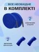Шнурки плоские для обуви кроссовок эластичные с фиксатором магнитные широкие 8 мм UnA шнурок длина 100 см для ботинок туфель синие (124.0003) - изображение 6