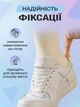 Шнурки для обуви кроссовок эластичные с фиксатором магнитные плоские широкие 8 мм UnA шнурок длина 100 см для ботинок туфель зеленые (124.0005) - изображение 5