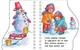 Перші кроки : Різдво (у) Ранок (С410027У) - изображение 3