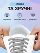 Шнурки для обуви кроссовок эластичные с фиксатором плоские магнитные широкие 8 мм UnA шнурок длина 100 см для ботинок туфель светло-серые (124.0012) - изображение 2