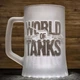 Бокал для пива з гравіюванням World of Tanks Гра танки, матовий SandDecor - зображення 1