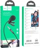 Микрофон петличный Hoco L14 3.5 Audio - изображение 4