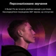 Навушники Inspire Buds2 Pro Black - зображення 3